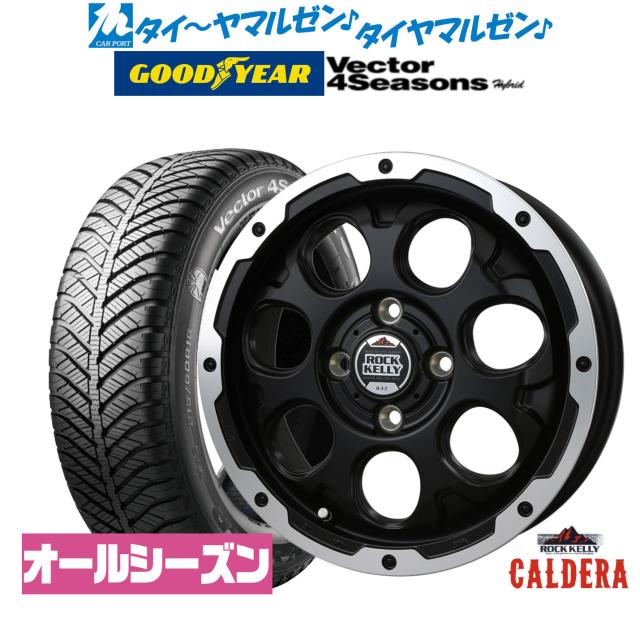 BADX ロックケリー ROCK KELLY カルデラ(4-100) 15インチ 4.5J