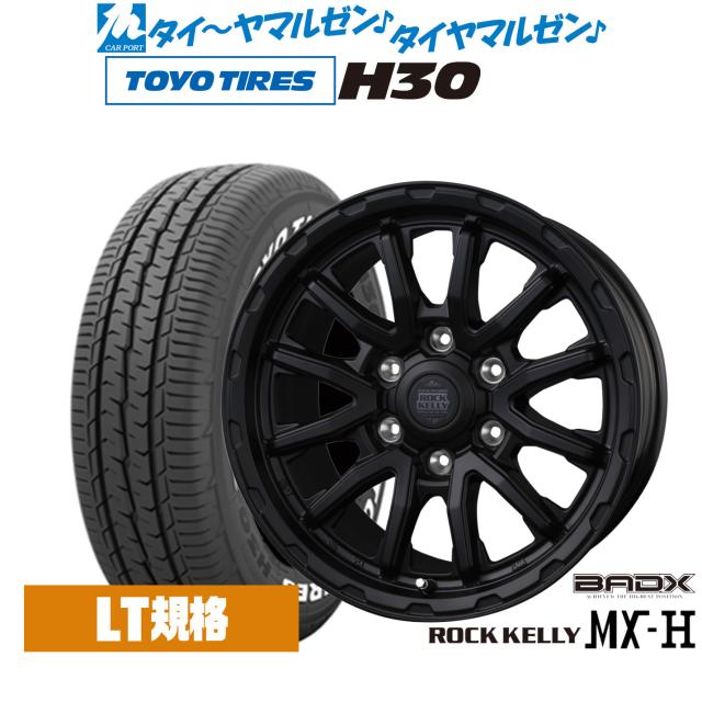 BADX ロックケリー ROCK KELLY MX-H 16インチ 6.5J トーヨータイヤ TOYO H30 215/65R16 サマータイヤ ホイール4本セット