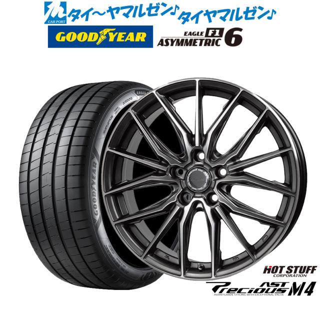 ホットスタッフ プレシャス アスト M4 19インチ 7.5J ホットスタッフ プレシャス アスト M4 19インチ 7.5J
