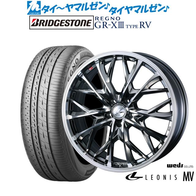 ウェッズ レオニス MV 19インチ 7.5J ブリヂストン REGNO レグノ GR-XIII(GR-X3) TYPE RV 245/40R19 サマータイヤ ホイール4本セットの通販は