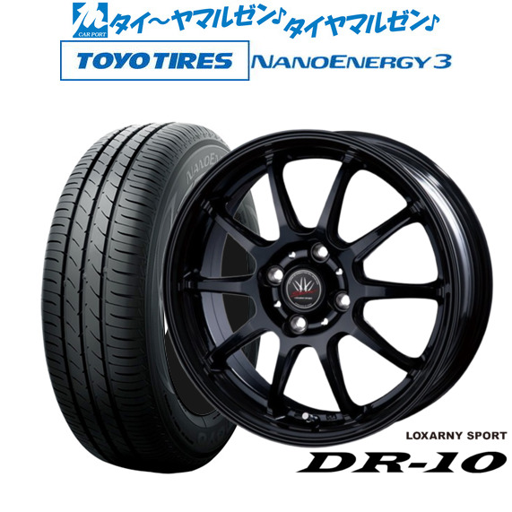 BADX ロクサーニスポーツ DR-10 14インチ 4.5J ブリヂストン BLIZZAK BADX ロクサーニスポーツ DR-10 14インチ 4.5J ブリヂストン BLIZZAK