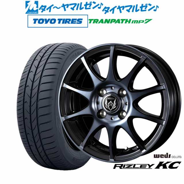 ウェッズ ライツレー KC 14インチ 5.5J トーヨータイヤ トランパス mp7 185/70R14 サマータイヤ ホイール4本セット