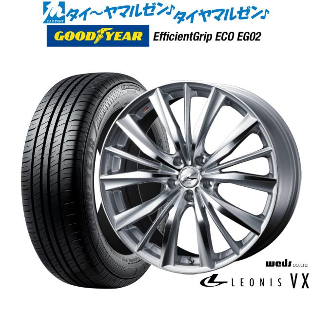 ウェッズ レオニス VX 16インチ 7.0J グッドイヤー エフィ