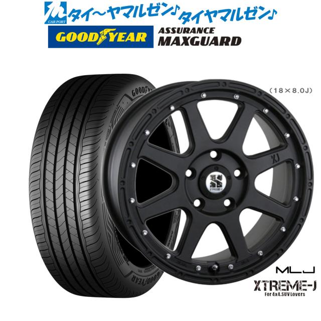 エクストリームJ（XTREME-J）|17インチアルミホイール販売。DAC MLJ 