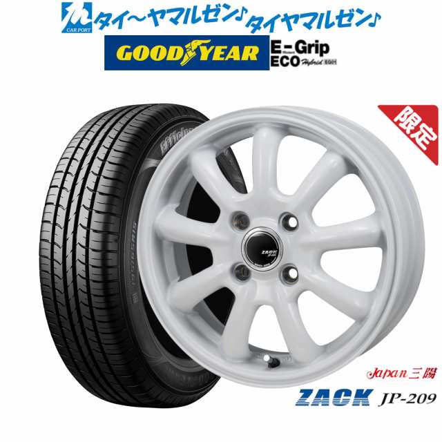 JAPAN三陽 ZACK JP-209 Limited Edition 14インチ 4.5J グッドイヤー エフィシエント グリップ エコ EG01 155/65R14 サマータイヤ ホイー