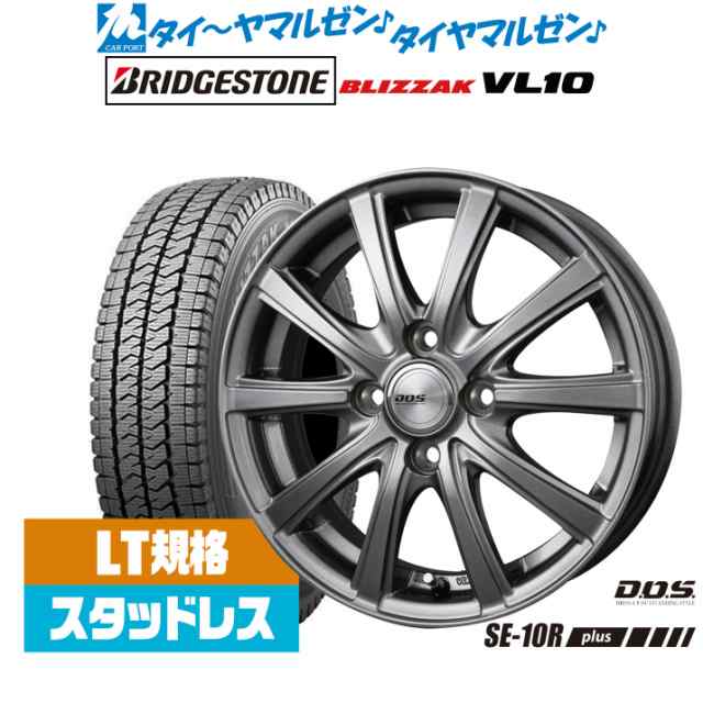 BADX DOS(DOS) SE-10R plus 12インチ 4.0J ブリヂストン BLIZZAK ブリザック VL10(LT用) 145/80R12 スタッドレスタイヤ ホイール4本セ