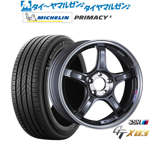 タナベ SSR GT X03 17インチ 7.0J ミシュラン プライマシー プライマシー5 215/50R17 サマータイヤ ホイール4本セット