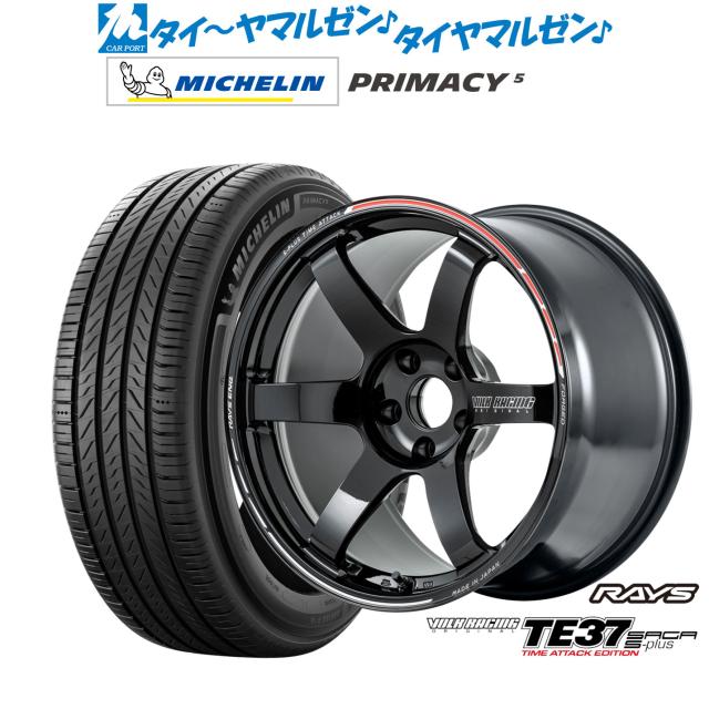 レイズ ボルクレーシング TE37 サーガ S-plus TIME ATTACK EDITION 18インチ 7.5J ミシュラン プライマシー プライマシー5 225/55R18 サマータイヤ ホイール4本セット 213,600円