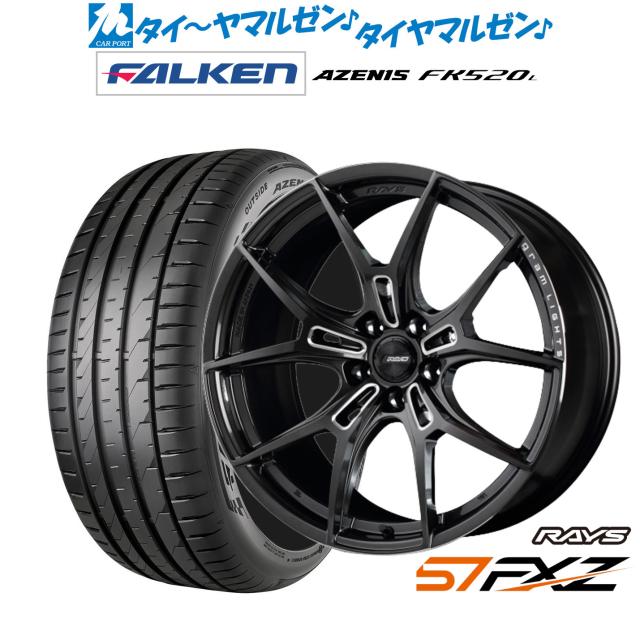 Falken 20インチ タイヤ・ホイールセット 楽天市場】タイヤ ホイール 4本セット ヴェルズ ホイール 20