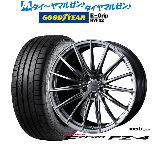 ウェッズ F-ZERO FZ-4 ダイヤモンドブラック 18インチ 7.5J グッドイヤー エフィシエント グリップ RVF02 215/45R18 93W XL サマータイヤ ホイール4本セット