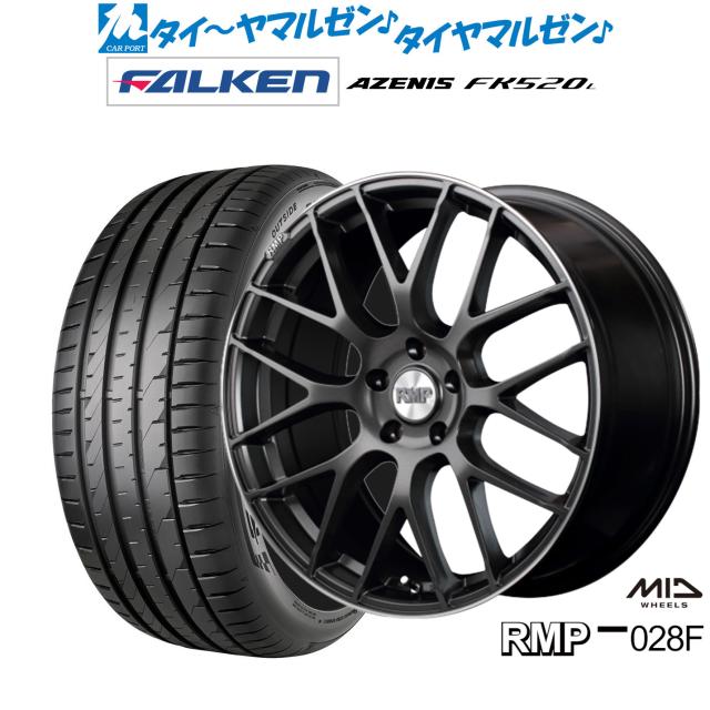 サマータイヤ ホイール4本セット MID RMP 028F ヨコハマ ADVAN アドバン dB(V552) 225/40R19 サマータイヤ ホイール4本セット 235⁄50R18インチ 5H114 MID RMP 028F