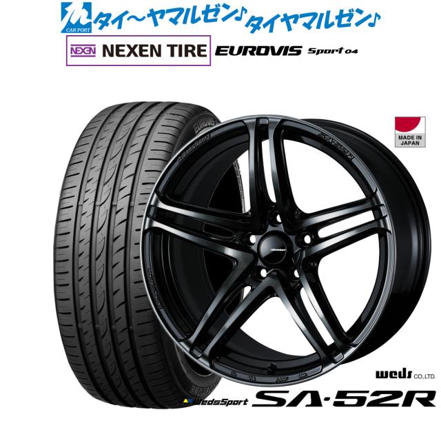 ウェッズ ウェッズスポーツ SA-52R 17インチ 7.0J NEXEN ネクセン ロードストーン ユーロビズ Sport 04 215/40R17 サマータイヤ ホイール4本セット