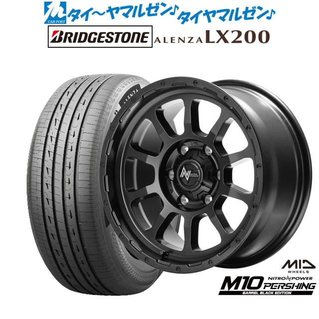 MID ナイトロパワー M10 パーシング BARREL BLACK EDITION 16インチ 6.5J ブリヂストン ALENZA アレンザ LX200 215/70R16 サマータイヤ ホイール4本セット 104,170円