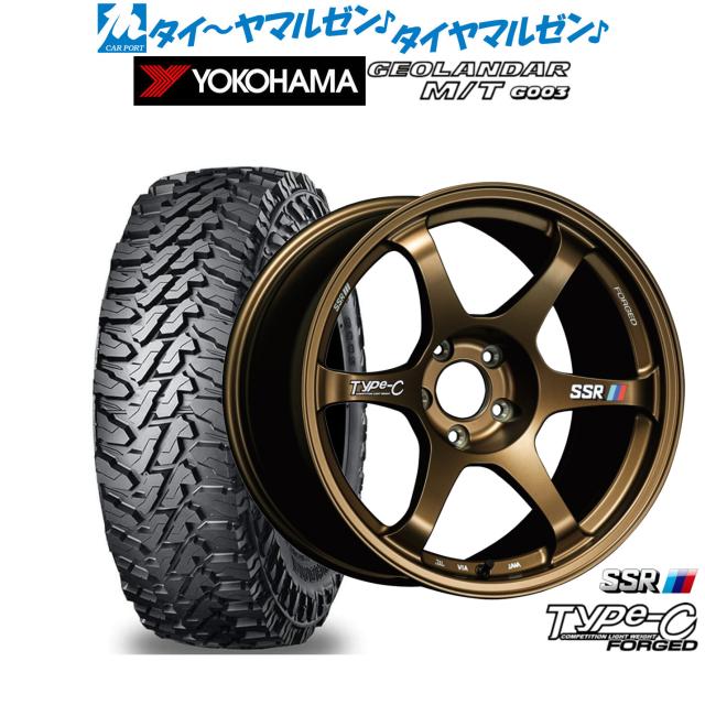タナベ SSR Type-C FORGED 17インチ 7.5J ヨコハマ GEOLANDAR ジオランダー MT (G003) 225/65R17 オフロードタイヤ ホイール4本セット 189,200円