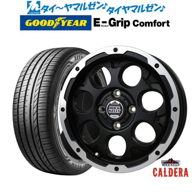 BADX ロックケリー ROCK KELLY カルデラ(4-100) 15インチ 4.5J グッドイヤー エフィシエント グリップ コンフォート 165/50R15 サマータイヤ ホイール4本セット