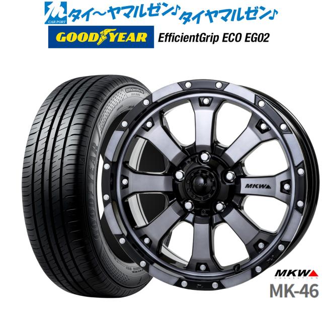 mkw タイヤホイール mk46 16インチ