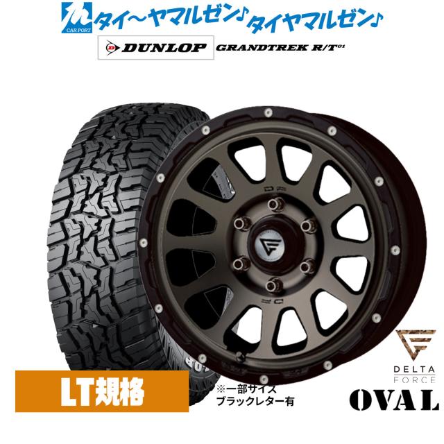 225/70R16 ダンロップSJ7 16 6.5J+38 402056 ダンロップ GRANDTREK SJ7 225⁄60⁄18 バリ山4本セット