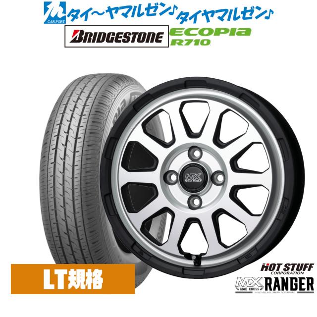 ホットスタッフ マッドクロス レンジャー 12インチ 4.0J ブリヂストン ECOPIA エコピア R710 145/80R12 サマータイヤ ホイール4本セット