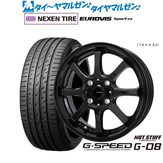 ダムド/DAMD the ROOTS フロントバンパー スズキ ジムニーシエラ