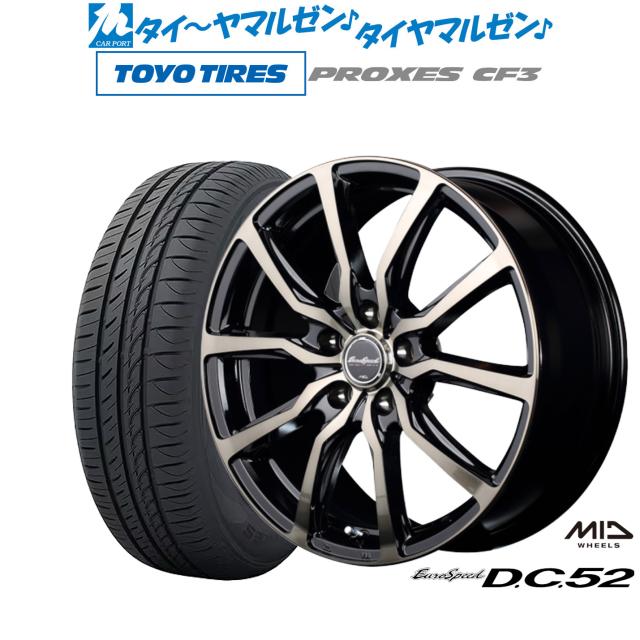 MID ユーロスピード D.C.52 18インチ 8.0J トーヨータイヤ プロクセス PROXES CF3 215/55R18 サマータイヤ ホイール4本セットの通販は 172,000円