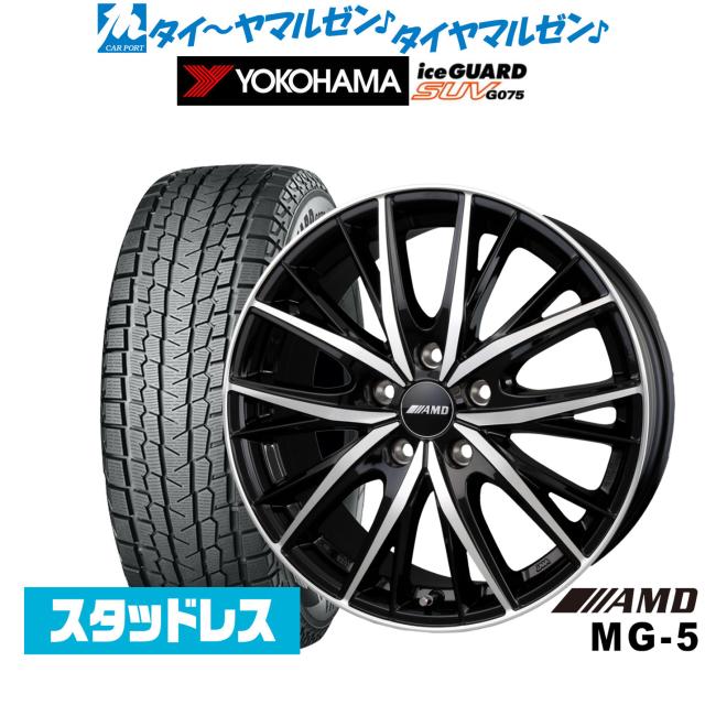 プロバン作業服 ズボンウエスト84サイズM 日本エンコン 8192903