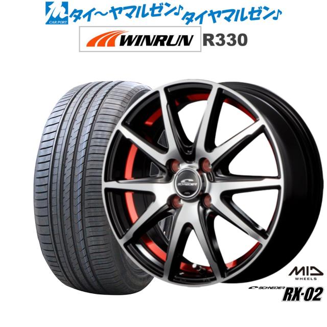 MID シュナイダー RX-02 4本セット ホイール プリウス/プリウスPHV60系 SCHNEIDER RX02 アルミホイール 4枚 1台分