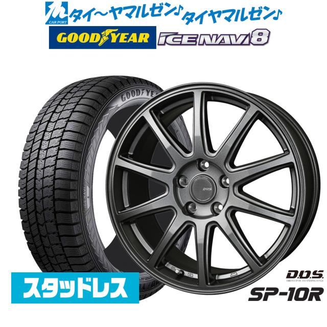 yatsu ICE NAVI 6 タイヤ D.O.S ホイール 16インチ BADX D,O,S(DOS) SP-10R 16インチ 6.5J グッドイヤー ICE NAVI アイス