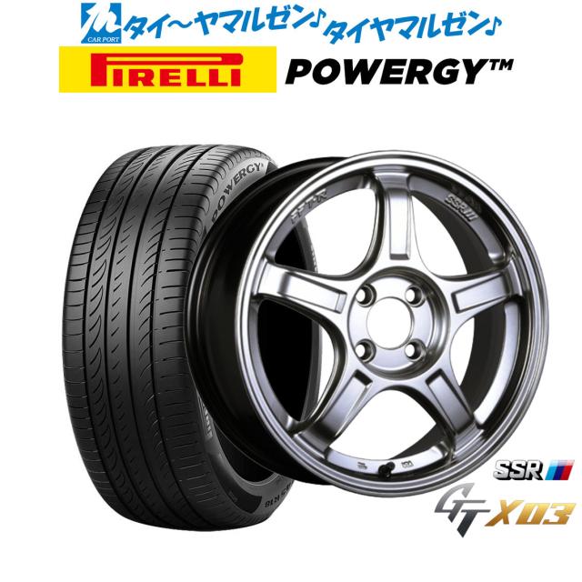 タナベ SSR GT X03 15インチ 5.0J ピレリ POWERGY (パワジー) 165/55R15 サマータイヤ ホイール4本セット