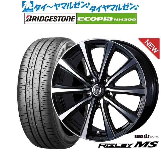 ウェッズ ライツレー MS 16インチ 6.5J ブリヂストン ECOPIA エコピア NH200 195/55R16 サマータイヤ ホイール4本セット の通販は