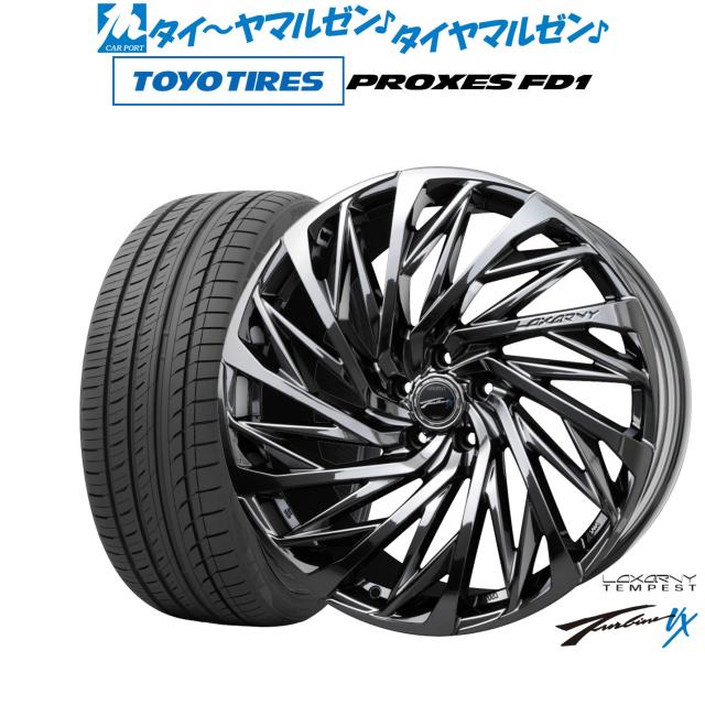 BADX ロクサーニ テンペストタービンVX 20インチ 9.0J トーヨータイヤ