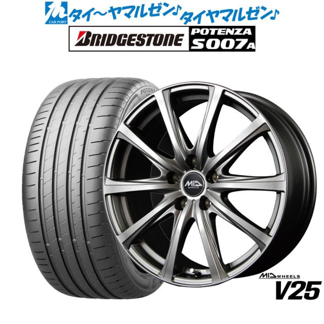 205/50R16 サマータイヤ タイヤホイールセット EMBELY S12 16x6.5 48