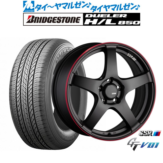 ハスラー用 サマータイヤ マッドスター ラジアル M/T 165/65R15 81S ホワイトレター マッドクロスグレイス 4.5-15 ハスラー用 サマータイヤ マッドスター ラジアル M⁄T 165⁄65R14 79S