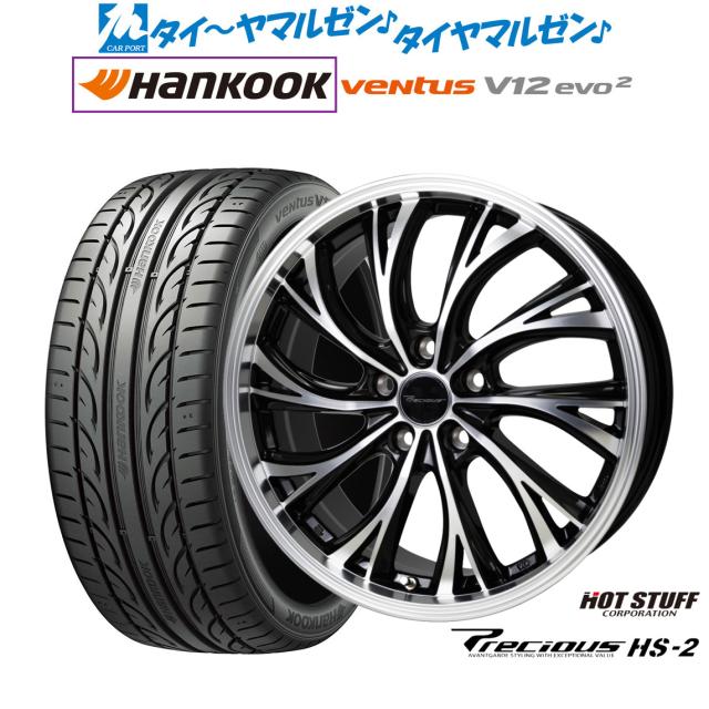 クスコ type MZ LSD フロント トヨタ スプリンター トレノ 1.5way(1＆1