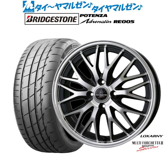 BADX ロクサーニ マルチフォルケッタ２ SP-SPECTOR 16インチ 5.0J ブリヂストン POTENZA ポテンザ Adrenalin(アドレナリン) RE005 165/50R16 サマータイヤ ホイール4本セット