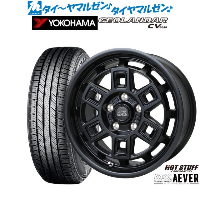 ホットスタッフ マッドクロス アイヴァー 17インチ 7.0J ヨコハマ GEOLANDAR ジオランダー CV (G058) 215/55R17 サマータイヤ ホイール4本セット
