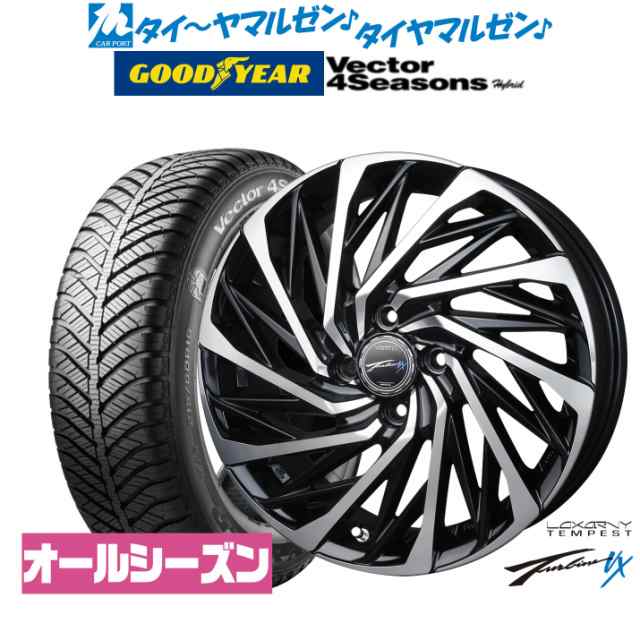 BADX ロクサーニ テンペストタービンVX 15インチ 4.5J グッドイヤー VECTOR ベクター 4Seasons ハイブリッド 165/50R15 オールシーズン