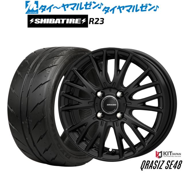 コーセイ クレイシズ SE48 15インチ 6.0J SHIBATIRE シバタイヤ 300 (R23) 205/60R15 サマータイヤ ホイール4本セット