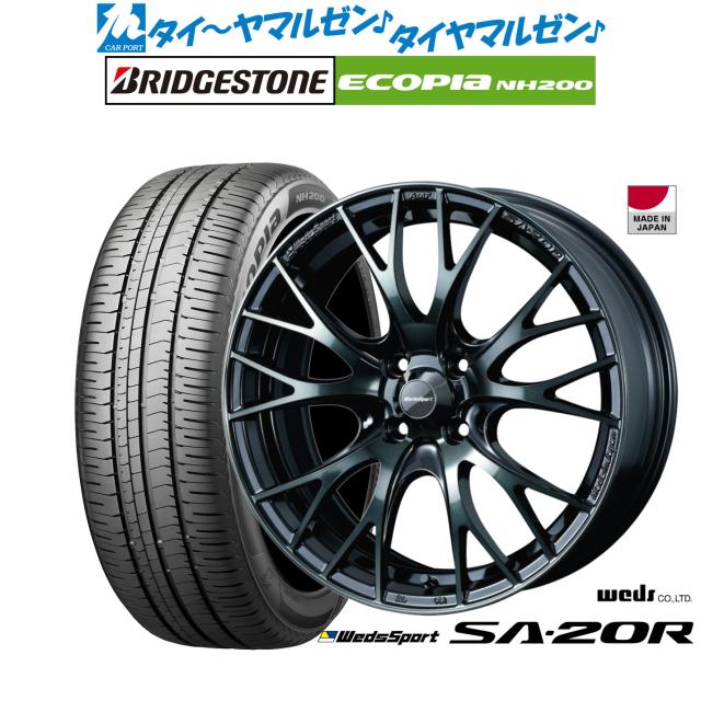 ウェッズ ウェッズスポーツ SA-20R 17インチ 7.0J ブリヂストン ECOPIA エコピア NH200 195/60R17 サマータイヤ ホイール4本セット