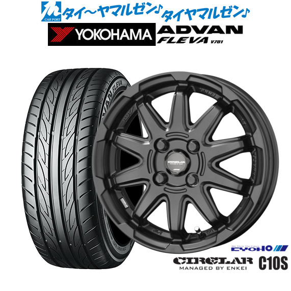 KYOHO サーキュラー C10S マットブラック 16インチ 6.0J ヨコハマ