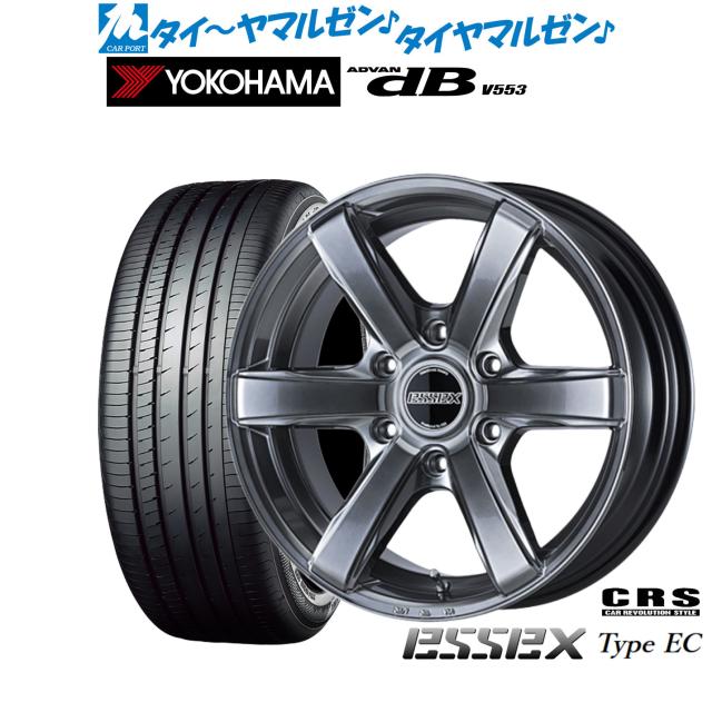 CRS ESSEX エセックス EC-18 18インチ 7.5J ヨコハマ ADVAN アドバン dB(V553) 225/50R18 サマータイヤ ホイール4本セット