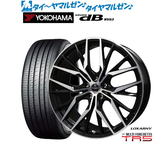 BADX ロクサーニ マルチフォルケッタ TR5 19インチ 7.5J ヨコハマ ADVAN アドバン dB(V553) 245/40R19 サマータイヤ ホイール4本セット