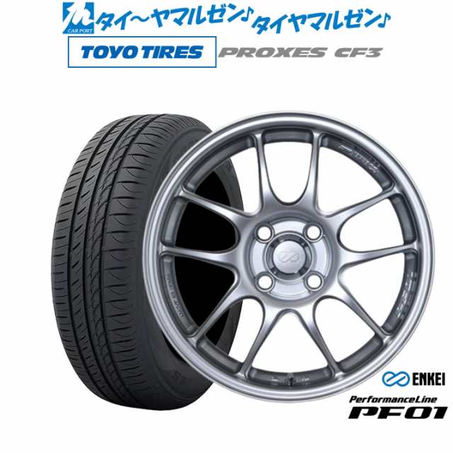 エンケイ PF01 15インチ 6.5J トーヨータイヤ プロクセス PROXES CF3 195/65R15 サマータイヤ ホイール4本セット