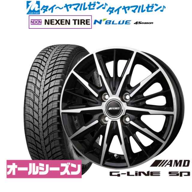 BADX AMD G-Line SP 15インチ 5.5J NEXEN ネクセン N blue 4Season 175/65R15 オールシーズンタイヤ ホイール4本セット