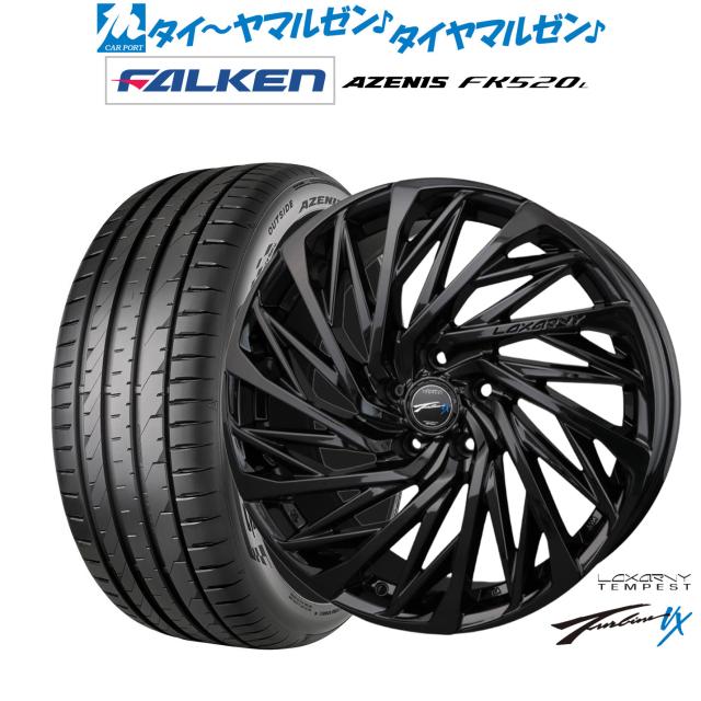 BADX ロクサーニ テンペストタービンVX Black Edition 18インチ 7.5J ファルケン AZENIS アゼニス FK520L 235/45R18 サマータイヤ ホイール4本セット