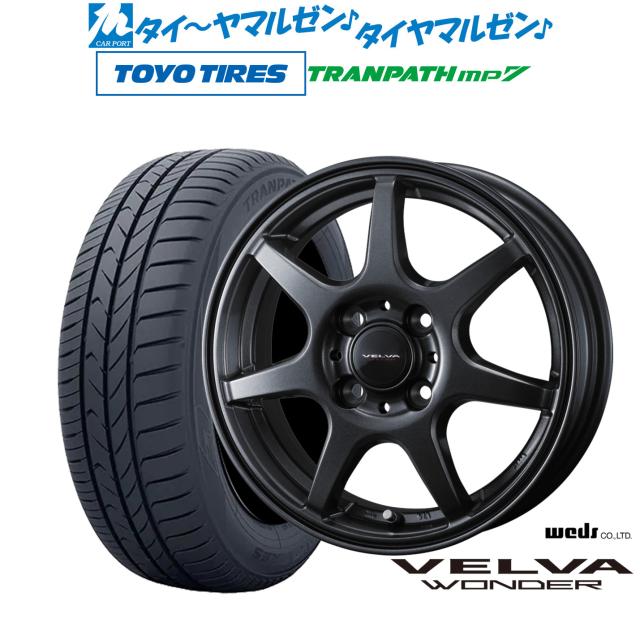 ウェッズ ヴェルヴァ ワンダー 17インチ 6.0J トーヨータイヤ トランパス TRANPATH mp7 205/50R17 サマータイヤ ホイール4本セット