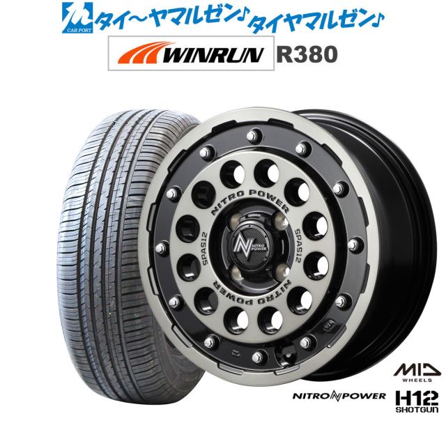 サマータイヤ ホイール4本セット MID ナイトロパワー H12 ショットガン ブラッククリア/マシニング 14インチ 4.5J WINRUN ウインラン R380 165/65R14 79Tの通販は 106,200円