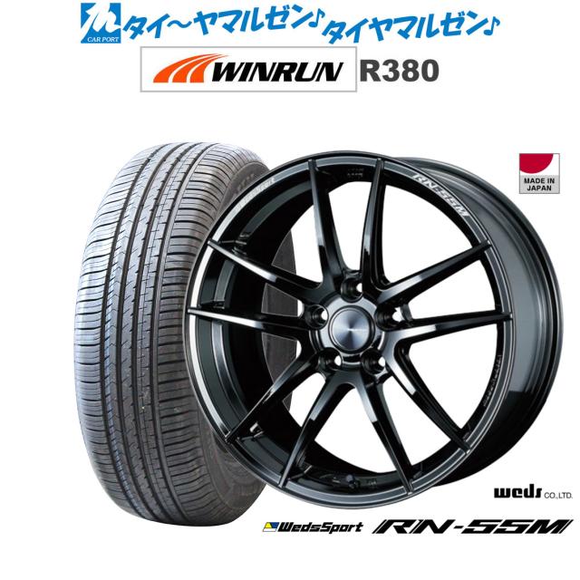 ウェッズ ウェッズスポーツ RN-55M グロスブラック 18インチ 8.0J WINRUN ウインラン R380 235/60R18 107V XL サマータイヤ ホイール4本セット 114,400円