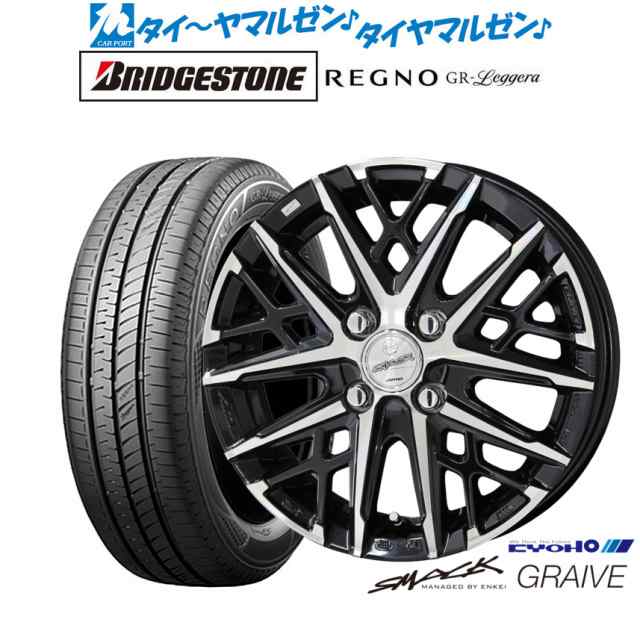 KYOHO スマック グレイヴ 14インチ 4.5J ブリヂストン REGNO レグノ GR-レジェーラ 155/65R14 サマータイヤ ホイール4本セット