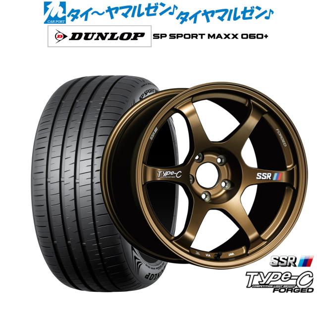 タナベ SSR Type-C FORGED 18インチ 8.0J ダンロップ SP SPORT MAXX 060+ 225/45R18 サマータイヤ ホイール4本セット