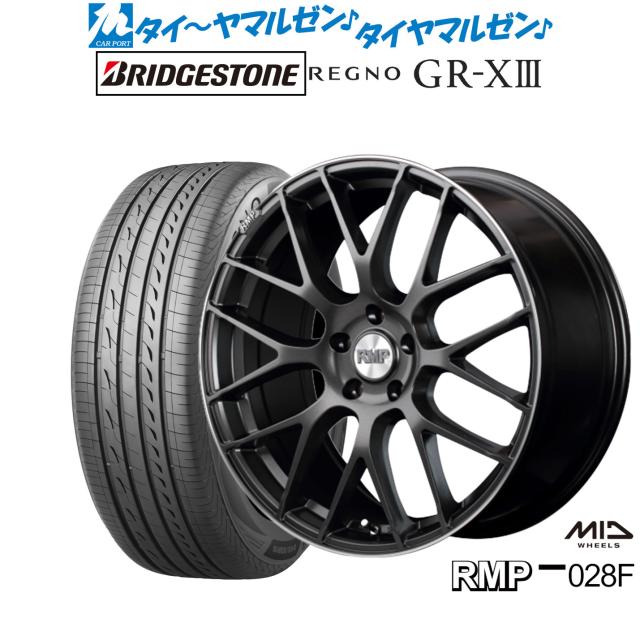 MID RMP 028F 20インチ 8.5J ブリヂストン REGNO レグノ GR-XIII(GR-X3) 245/40R20 サマータイヤ ホイール4本セットの通販は 195,050円